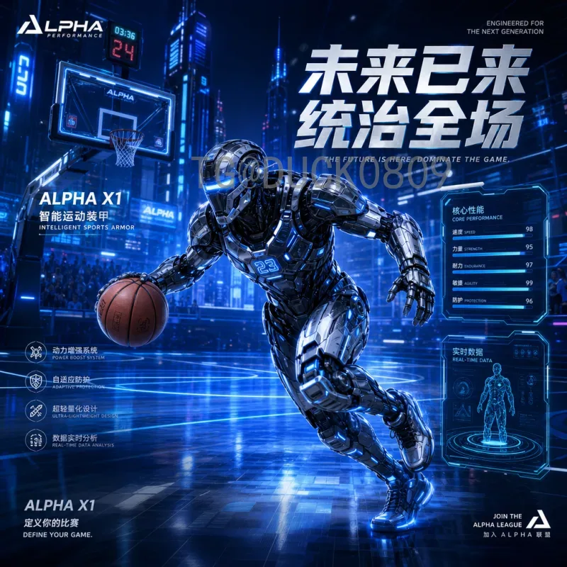 世界杯半决赛球队精选：历届经典对决与传奇征程回顾