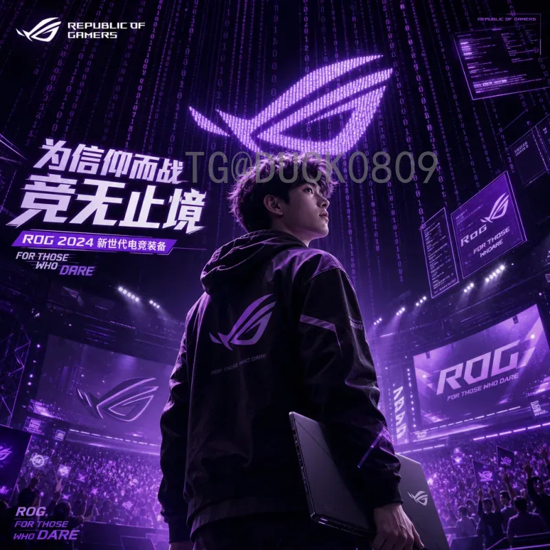 梅西美加墨世界杯直播：球王最后一舞如何观看？