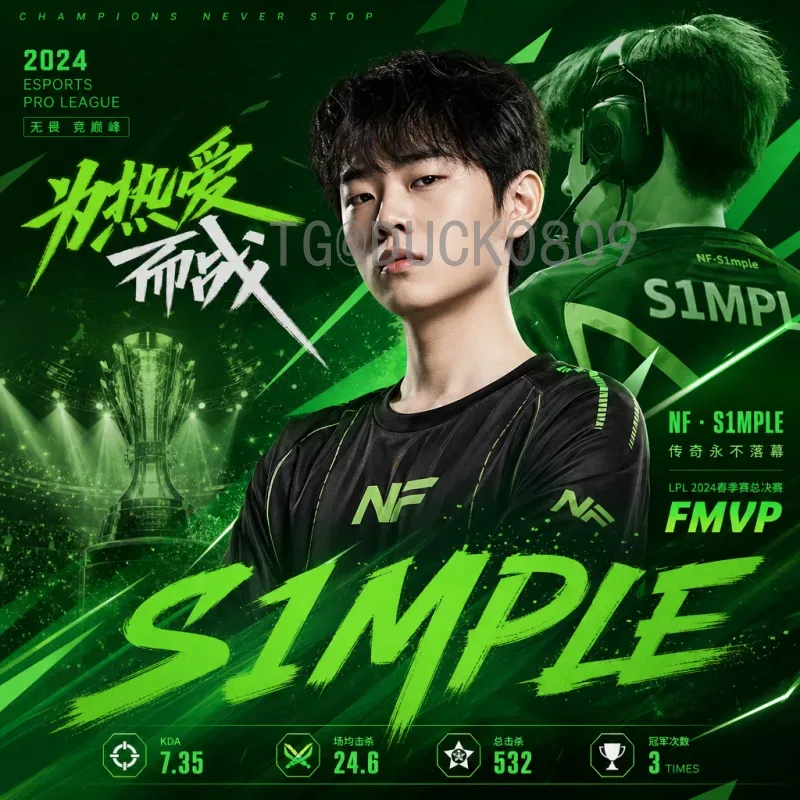 罗德里2026美加墨世界杯前瞻：西班牙中场核心的挑战与机遇